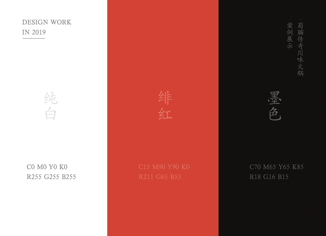 石原希望 tiktok 希望轻松的石原互动方式