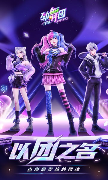 寸止挑战之奖罚_奖励--怡梦amsr