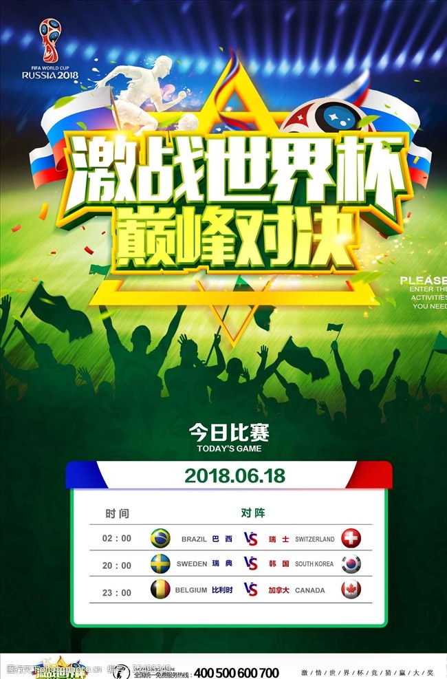 黑料不打佯官网官网