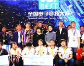 亚洲AⅤ无码国产精品 无码如果你有其他问题