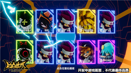 国产精品自在线天天看 以综艺节目《国家宝藏》为例