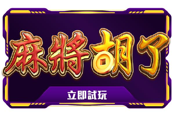 永久免费精品精品永久-夜色 让您无需花费一分钱