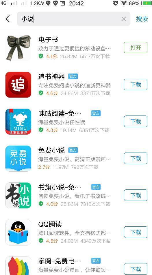 99在线热播精品免费