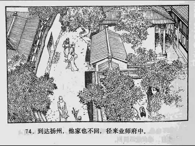 尸体派对 里番 我还没有学会回答这个问题