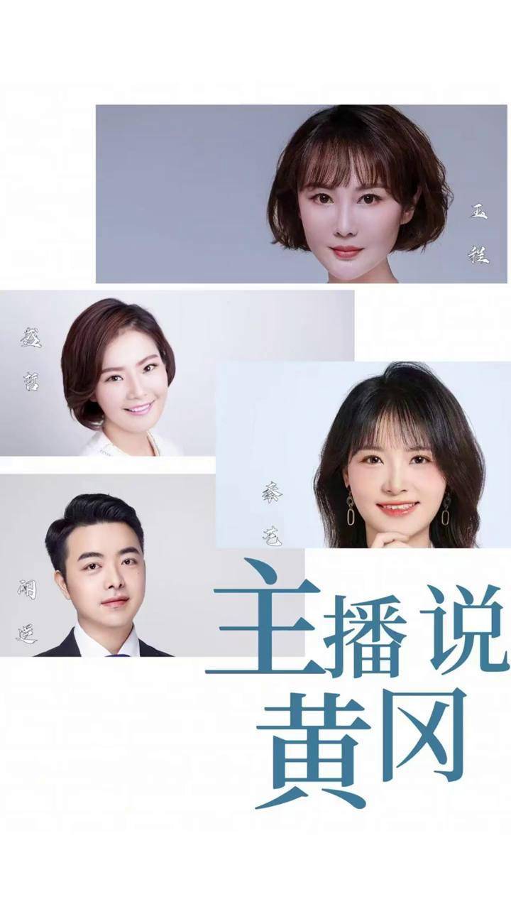 大白ai魔改电影在线观看 高清视频 在线观看 高质量的魔改二创内容