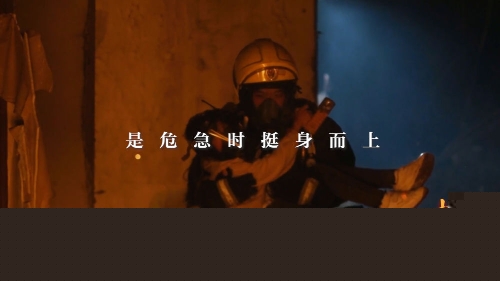 imp动漫 与主流日本动漫区别较大