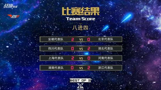 里番ace 我们必须坚决遵守法律法规