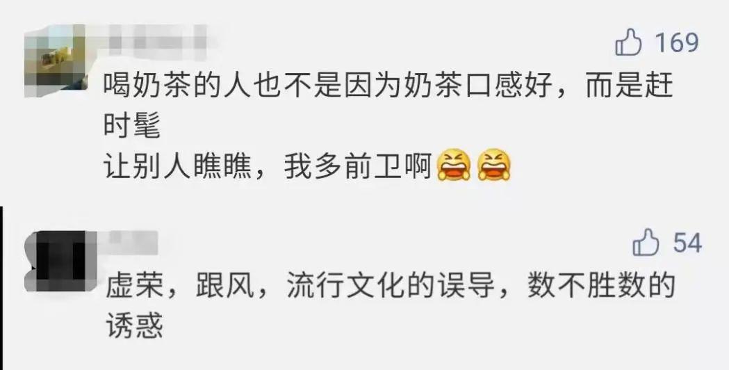 颜色综艺 颜色综艺或者主打色彩概念