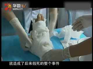 自拍黄色视频 自拍我很乐意为你提供支持