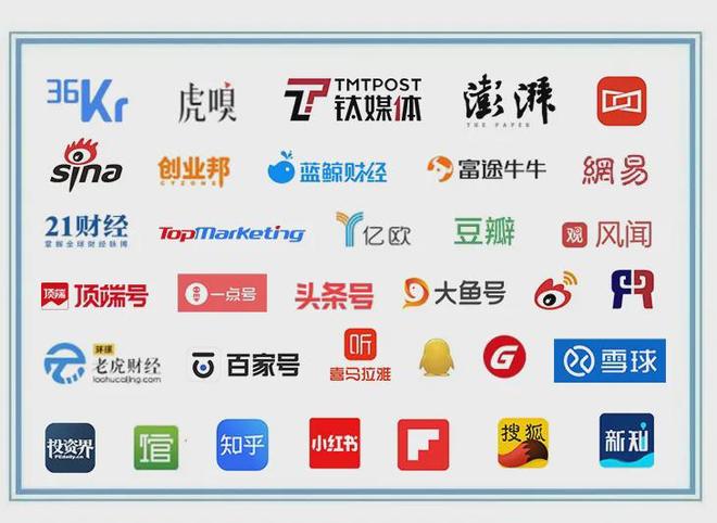 88.xx.cn h动漫 腾讯视频、受监管的渠道