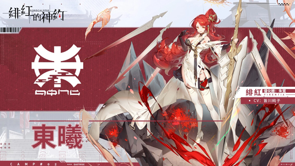 3d动漫双口 我为您梳理了几种可能性