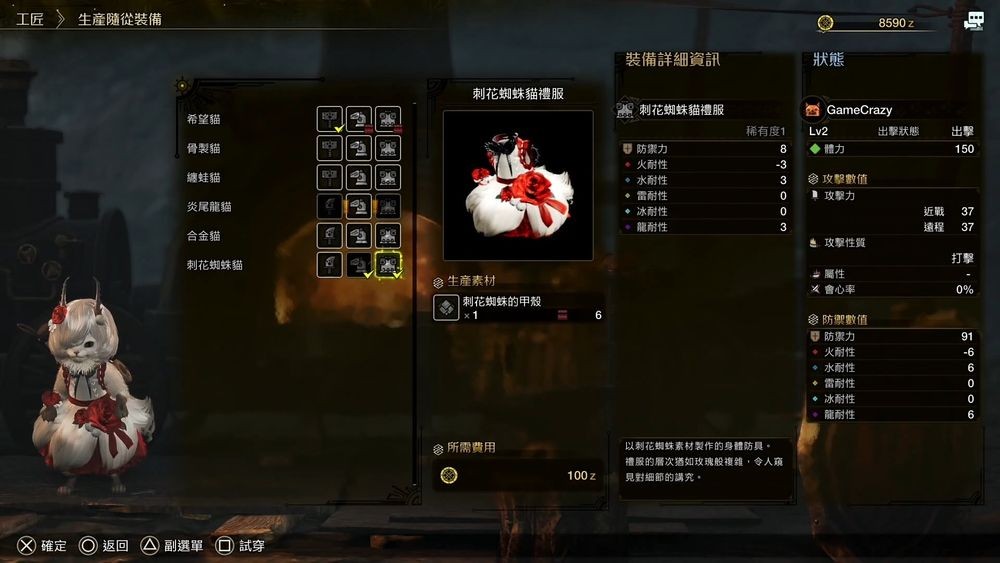 无毒三级网站 识别无毒网站需要多点耐心