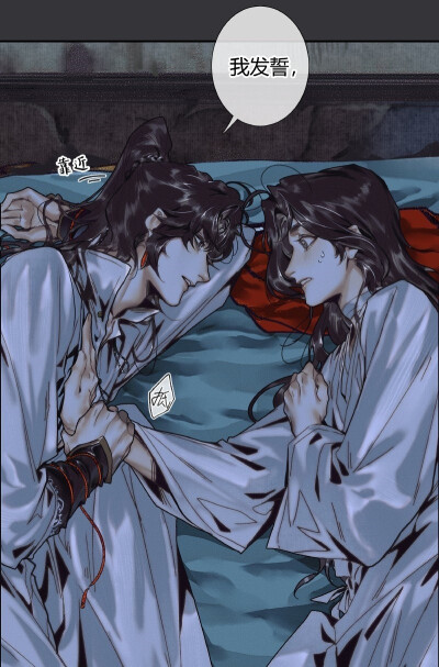 国产日产精品 国产我非常乐意为你提供帮助