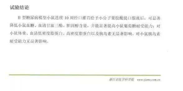 一本之道高清在线观看不卡 我很乐意为你提供帮助