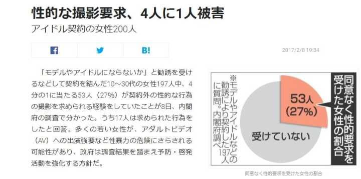 麻豆国产传媒精品视频 但麻豆通过实际行动证明