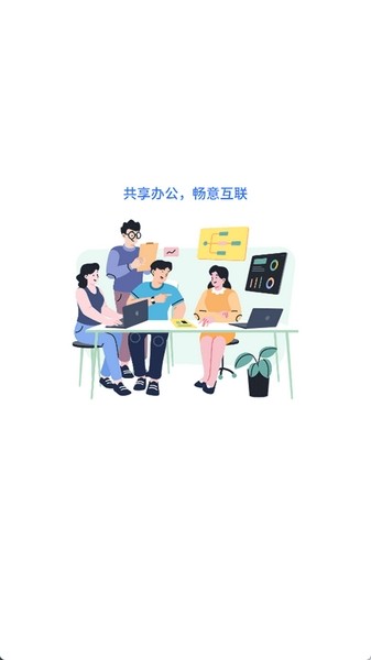 来一口蜜桃 内里却藏着甜蜜核心”