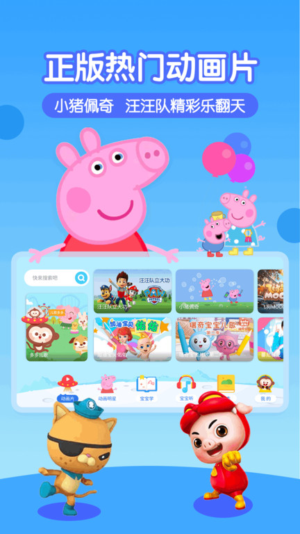 鲁保罗变装秀 鲁保罗变而非单一技能