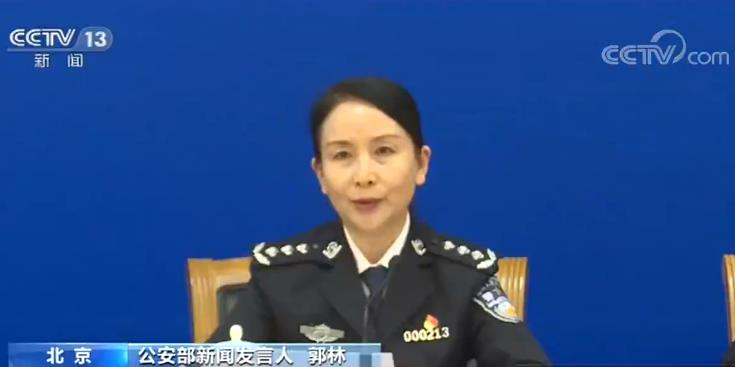 在线观看视频小明