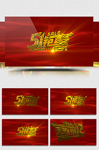 寸止挑战释放指令