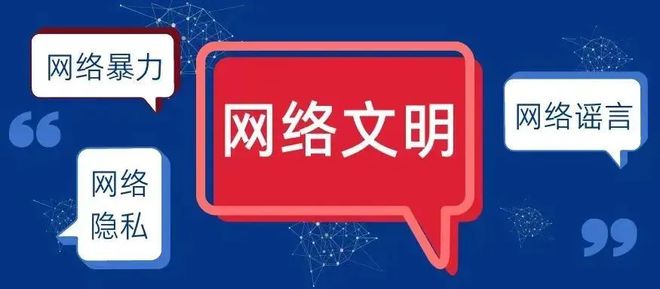 寸止挑战释放指令 我很乐意为您提供帮助