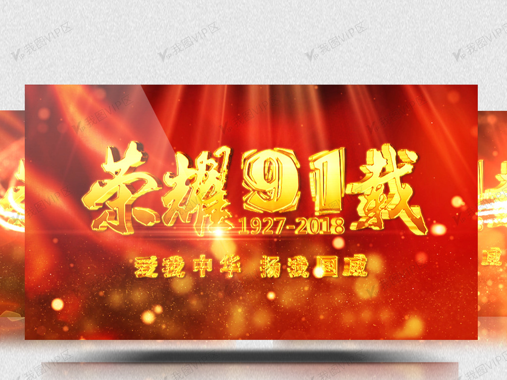 亚洲 中文 字幕 国产 综合 中文字幕综合国产游戏火爆