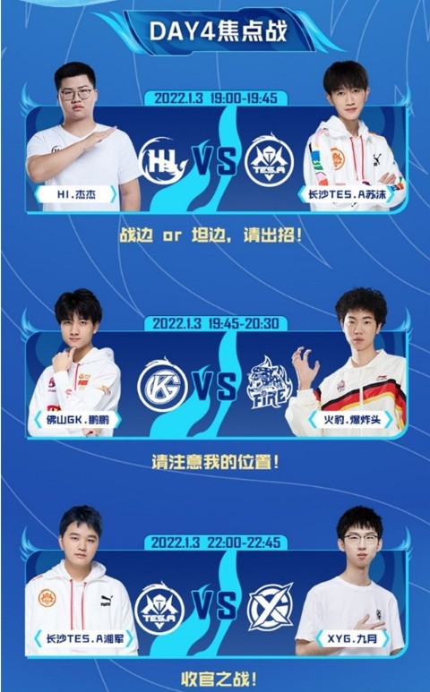 扁豆影视 高清的扁豆影视观影体验