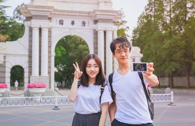 乐园数据库 实时或预计的排队时间