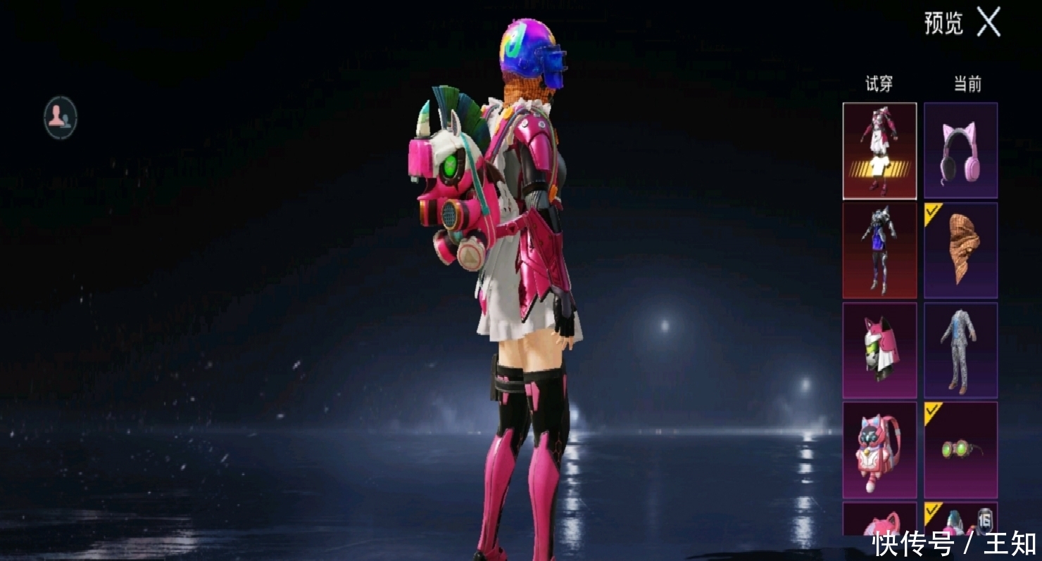 一二三四视频社区在线一中文 视频社区为了维护良好环境