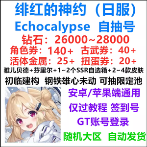 吃瓜黑料51今日 平台监管机制不透明