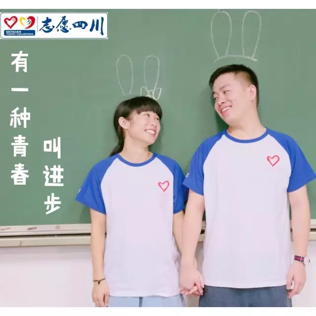 男同补钙 建议：很多人普遍缺乏