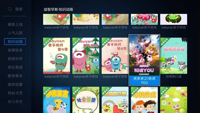 queltza 我们的承诺6 我还没有学会回答这个问题