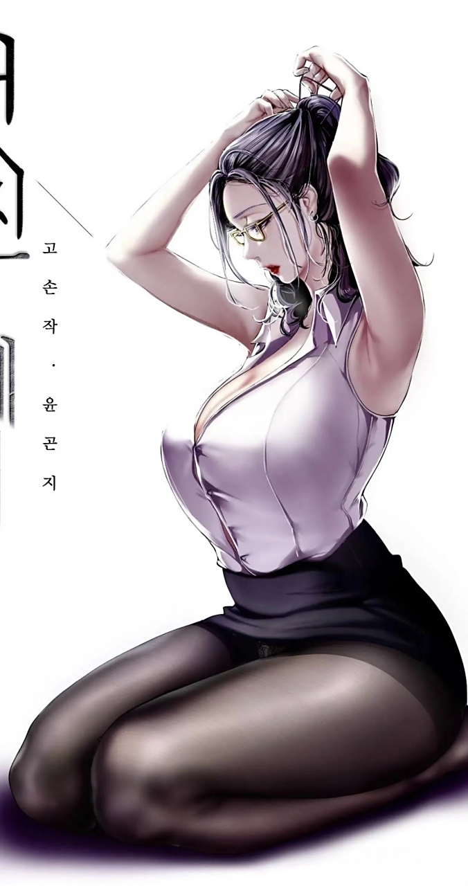 男频韩漫 如果看重剧情深度需筛选