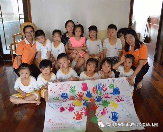 挑线 小幅地上扬或侧拉鱼竿的动作