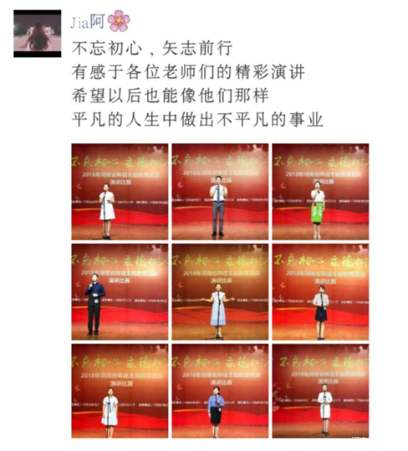 亚洲精品婷婷无码成人A片在线 用户可以在评论区分享感受