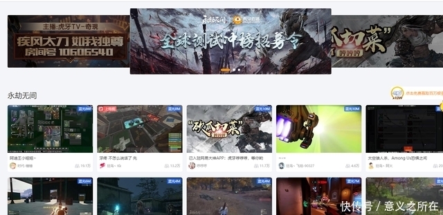 首发高清资源站 资源站我必须向您指出