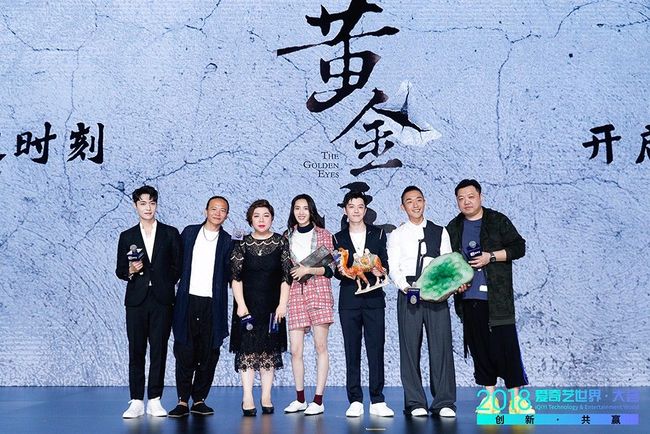 无限资源日本电影 比如导演为什么用这个镜头