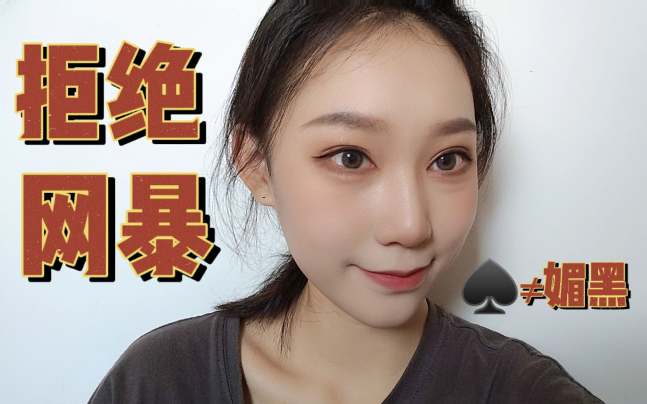 桃果 桃果寿桃：祝寿时必备