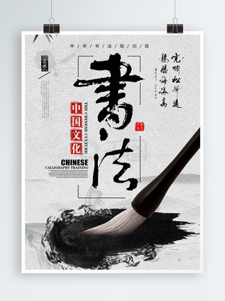 男同痉挛 男同痉挛持续时间和频率