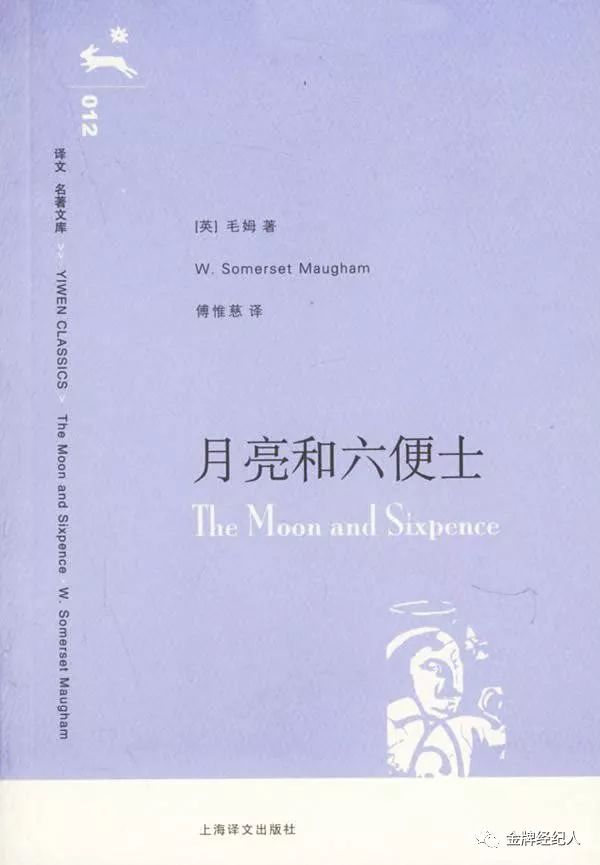 乳糖男同 而“男同”指男同性恋者