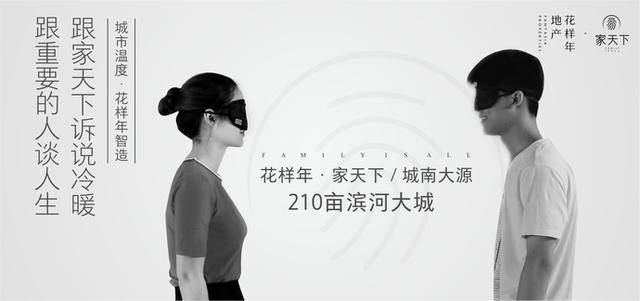 17吃瓜网每日大赛,每日大赛 吃瓜入口 日大日热度PK或话题讨论