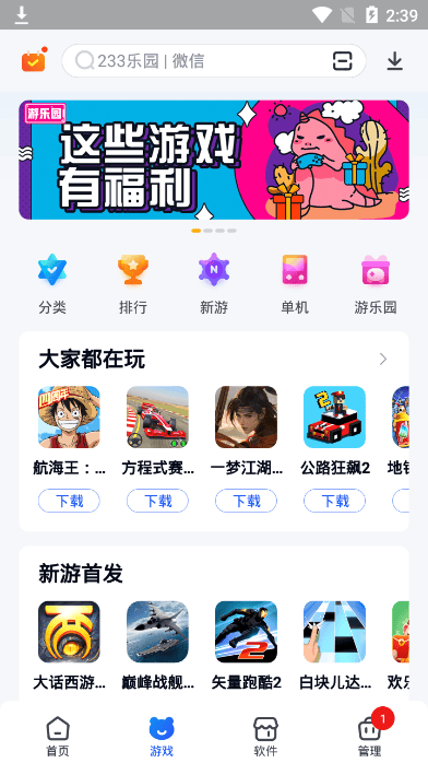 心碎困困狗 心碎不必强迫自己立刻振作