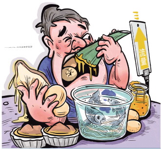 叶问2国语版在线