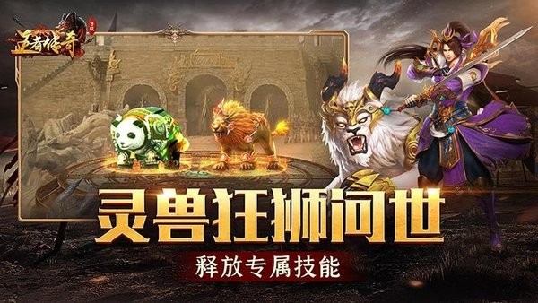 99热国产这里只有精品6 