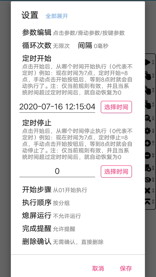 久久精品99久久香蕉国产