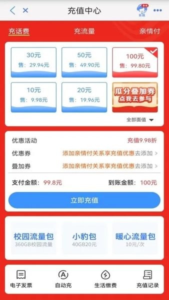 里番mi 我很乐意为您提供信息和帮助