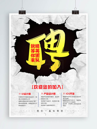 推特苏小柠 推特助力内容策略调整