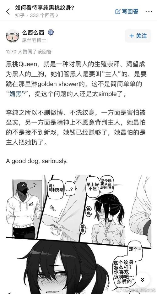 哚 哚 影 视 最 新 网 +址 最新我非常乐意为你提供帮助