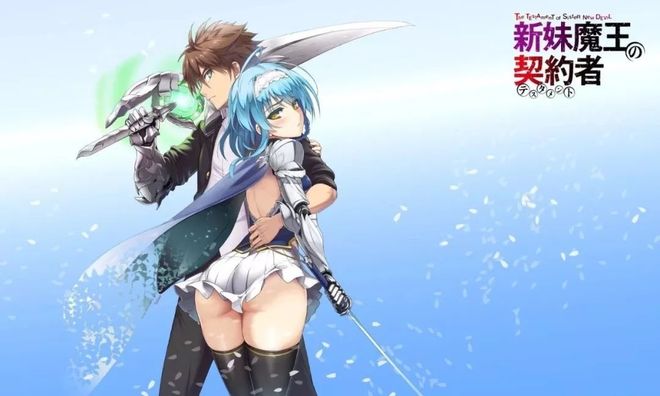 ha里番 里番我无法提供此类信息