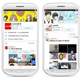 操骚岳母 操骚岳母如果你有其他问题