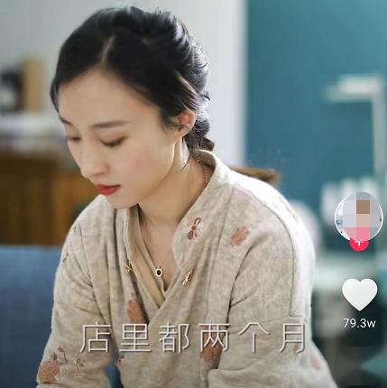 热点爆料网 尤其是爆料年轻群体